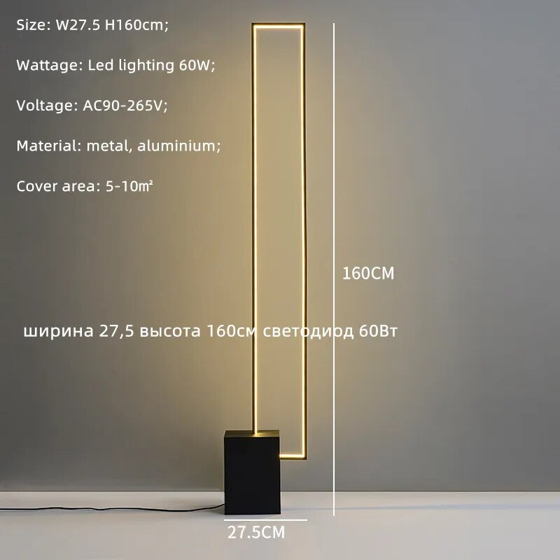 Eclipse Luxe Floor Lamp