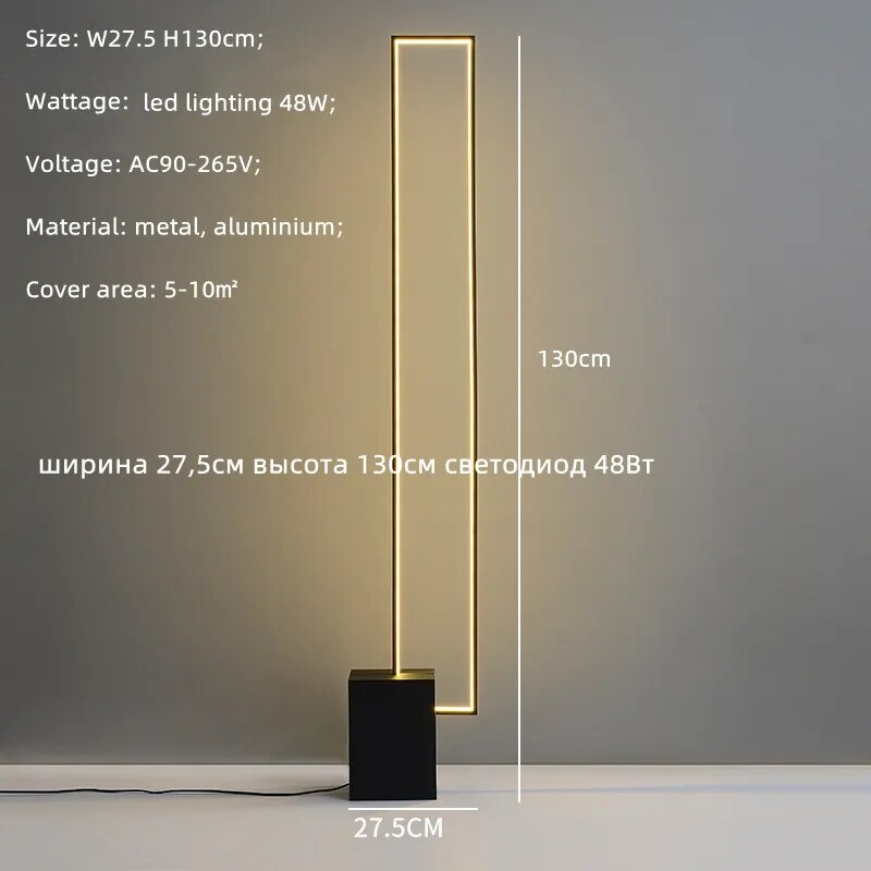 Eclipse Luxe Floor Lamp